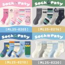 Tất trẻ em Minliu, tất cotton cho bé trai và bé gái, phong cách hoạt hình mùa thu đông, tất dài đến giữa bắp chân cho bé trai, tất trẻ em.