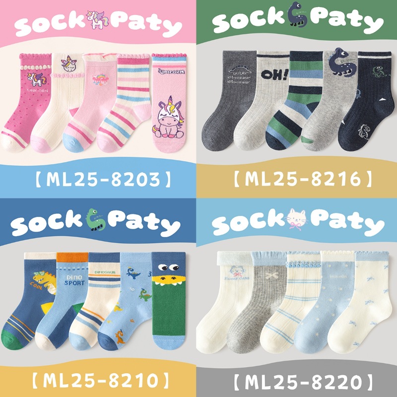 Tất trẻ em Minliu, tất cotton cho bé trai và bé gái, phong cách hoạt hình mùa thu đông, tất dài đến giữa bắp chân cho bé trai, tất trẻ em.