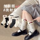 mljs25-8204-cho-cung-den-trang