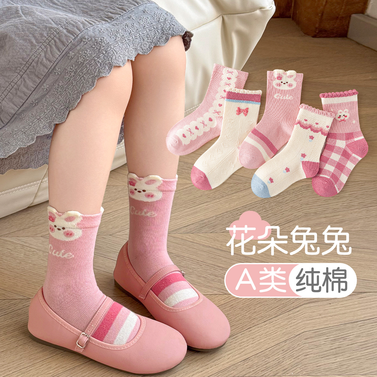 Tất trẻ em khủng long – Cotton dài thoáng khí - Ảnh 32