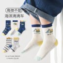 ml25-8212-xe-haibin-didi