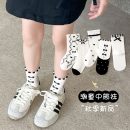 ml25-8214-duong-nau-macchiato