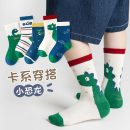 ml25-8233-chien-binh-khung-long