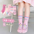 ml25-8203-ky-lan-de-thuong