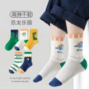 ml25-8222-cong-vien-khung-long