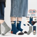 cac-phi-hanh-gia-tau-vu-tru-mljs25-8228