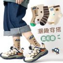 xe-ca-phe-sua-cham-bi-mljs25-8229