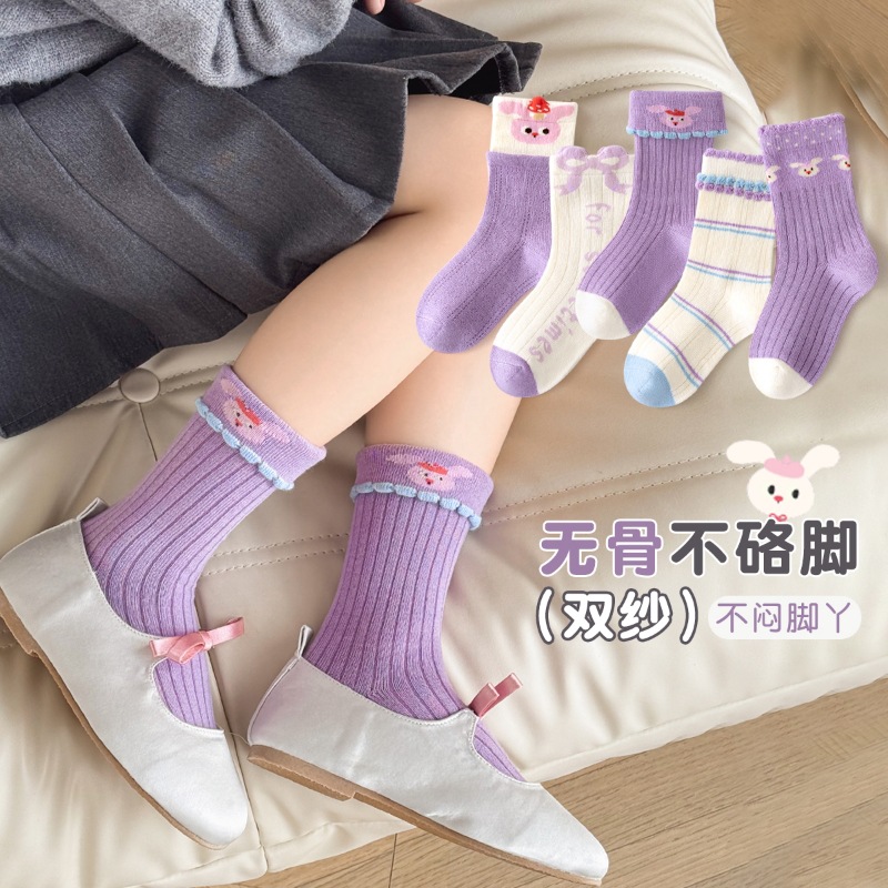 Tất trẻ em khủng long – Cotton dài thoáng khí - Ảnh 26