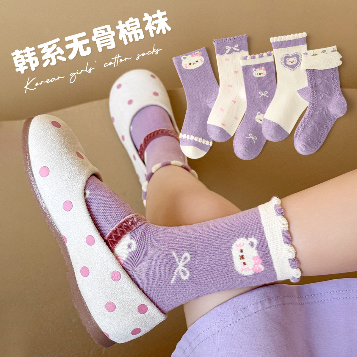 Tất trẻ em khủng long – Cotton dài thoáng khí - Ảnh 22